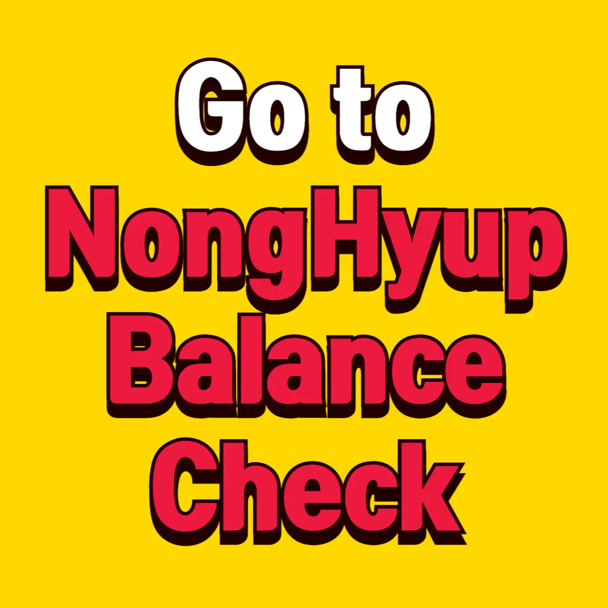 How to Check Your NongHyup (NH Bank) Account Balance 5 Best Notes 2en copy 001 6