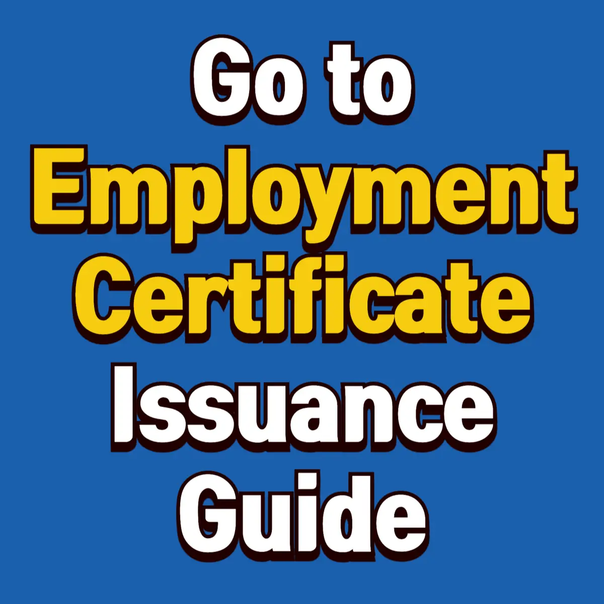 How to Issue an Employment Certificate (for Public Officials, Teachers, and Part-Time Workers) 5 Best Notes 1en copy 001