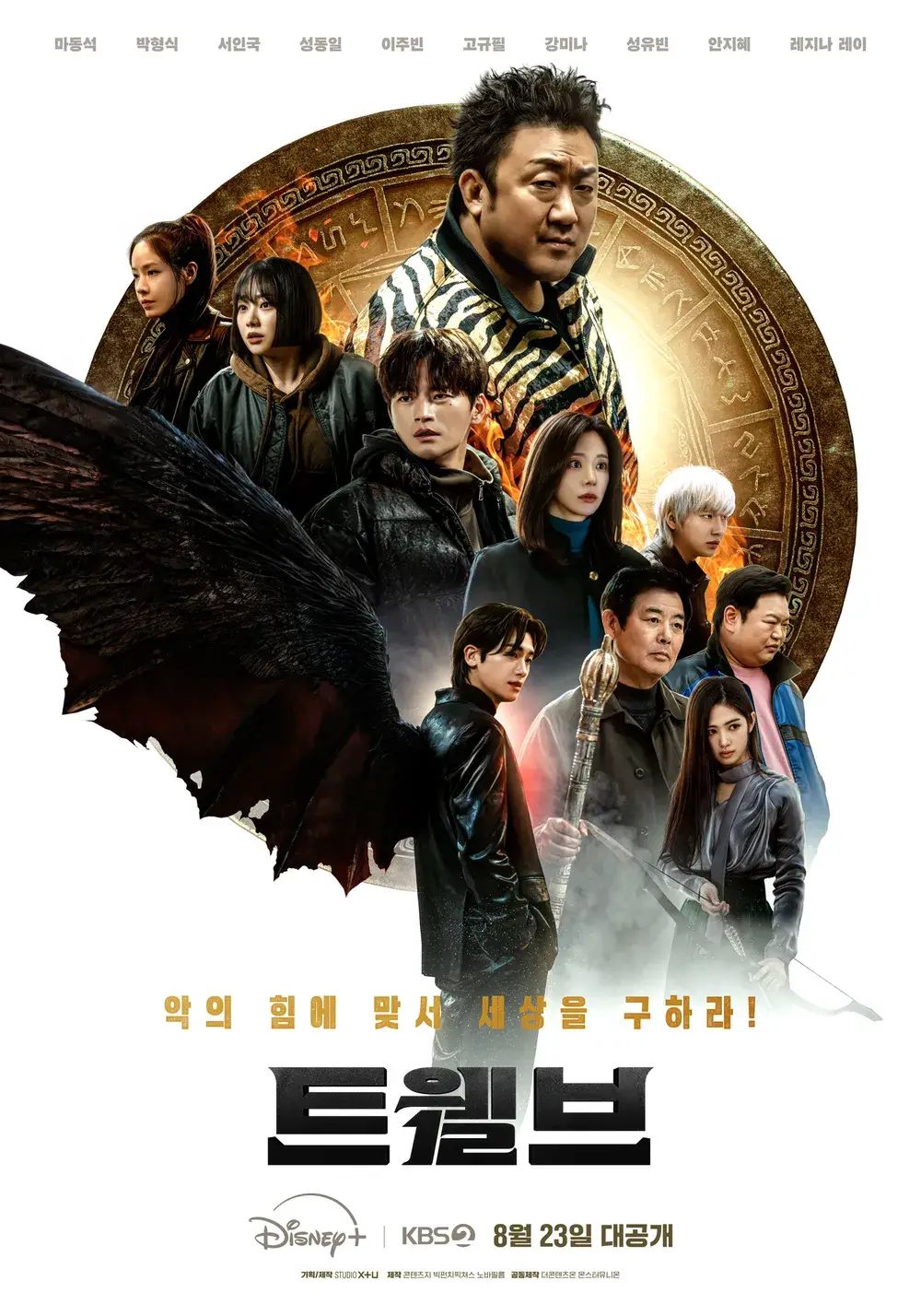 GGiTxIo8XljT Xw 3Vn5YbJoHVq5HERvcjYY3 BlMX0EhZEtRlnjjamSLN3jmRDQPu