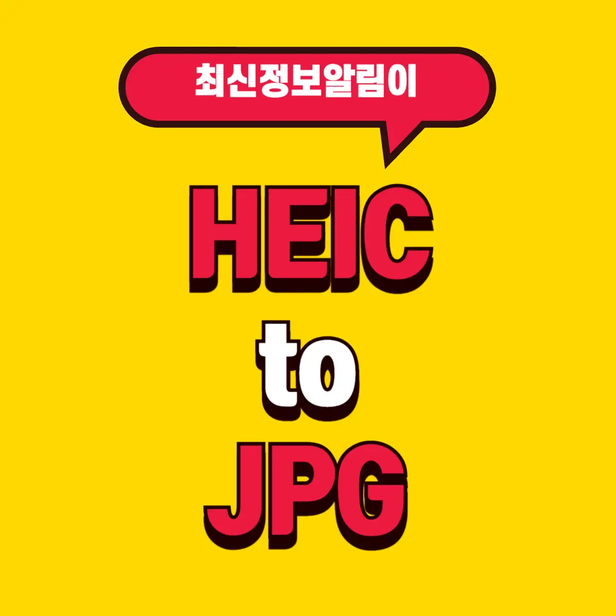 Best Notes 2 001 1 1