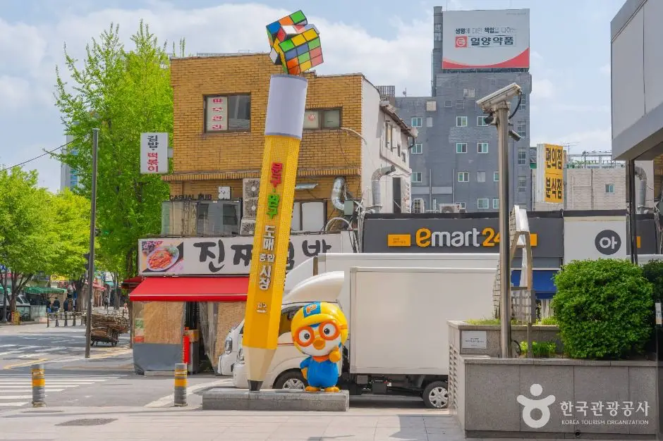 동대문 문구완구거리 (창신동 문구완구시장) - 서울 종로구 여행 가볼 만한 곳 7 1577f716 6bc6 4323 a2d0 6d6b1d922eea
